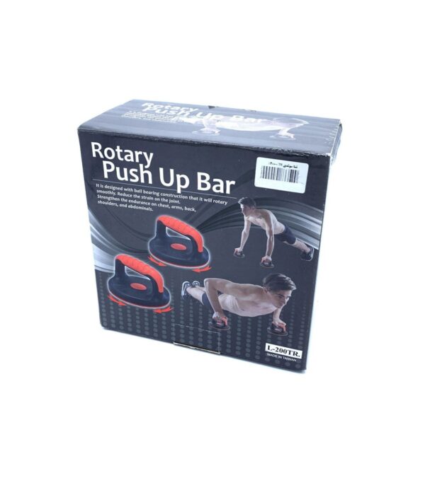 دستگیره شنا سوئدی MEGAFITNESS کد L-200TR - تصویر 3